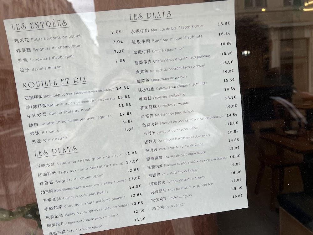 Restaurant Éléphant - Menu Image 3