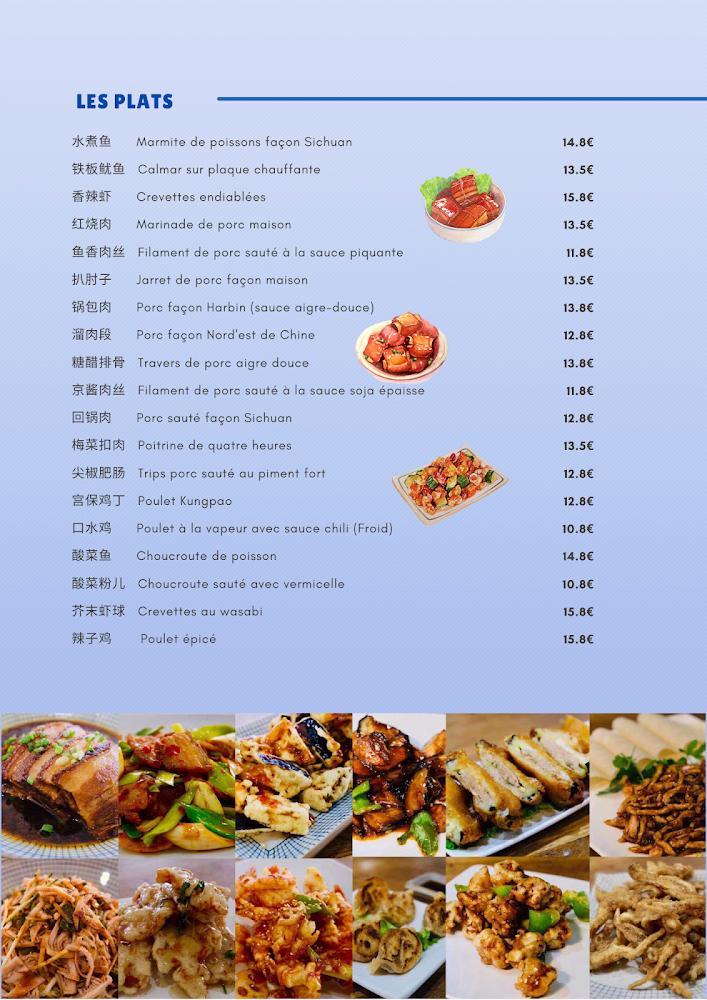 Restaurant Éléphant - Menu Image 4